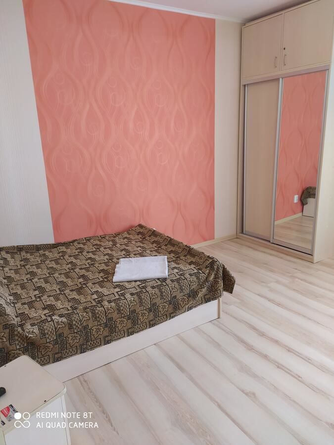 Апартаменты Apartment near the stadium Metalist Харьков